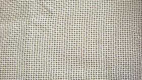 Рогожка мелкая, листовая, белая