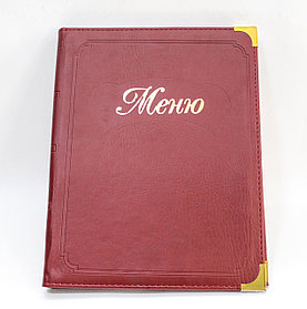 Меню, красный цвет, 31*22 см