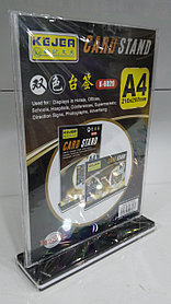 Настольная табличка из оргстекла (меню холдер) A4, 297x210 мм, K-6029