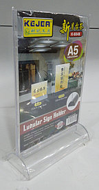 Настольная табличка из оргстекла (меню холдер) A5, 210x148 мм, K-6048