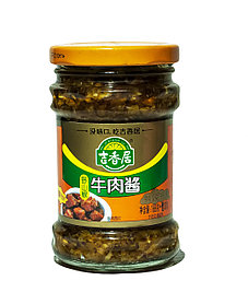 Аджика китайская без масла Ji Xiang Ju,188 г