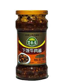 Аджика китайская для жарки Ji Xiang Ju, 280 г