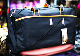 Дорожная сумка "Happypeople", большая 56х30х34см, (черная)