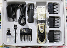 Машинка для стрижки животных беспроводная BaoRun P2 Gold