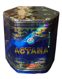 Салют "Астана"