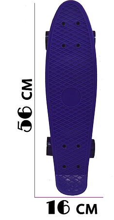 Прочий инвентарь