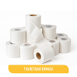 ТУАЛЕТНАЯ БУМАГА