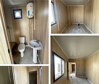 Контейнеры под офис 20-ти и 40-футовые