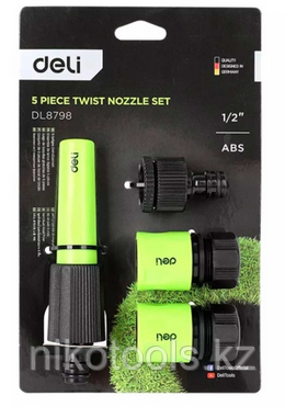 DELI, EDL8798, Набор быстрых соединителей для шланга, 4 шт