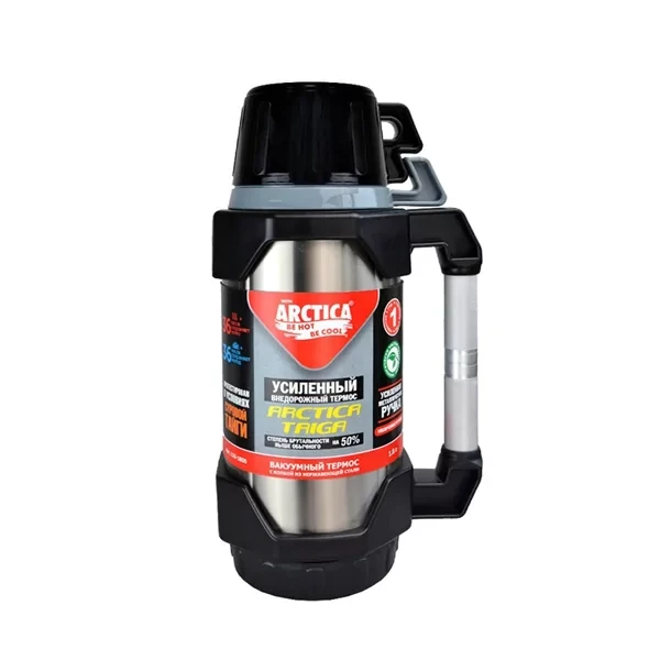Термос "Тайга" 1,8 л, фото 1