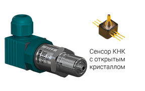 Преобразователи давления