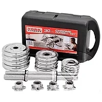 Набор гантелей в чемодане 30кг York Fitness B30