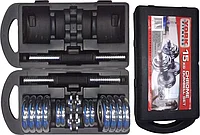 Набор гантелей в чемодане 15кг York Fitness B15