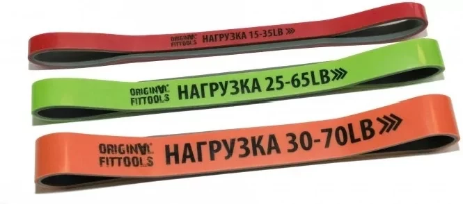 Эспандер Original FitTools Ultimate FT-61ULT мультиколор 3 предмета, фото 1