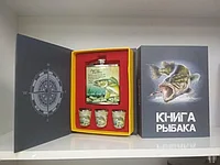 Набор подарочный TZ 10 "Книга рыбака" (фляга 227гр+ 3 стопки 30мл) R85870