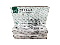 Форсунка для бульдозера SD22/SD23/SD32 NT855 Р3054218