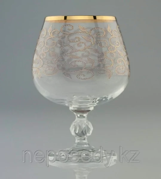 Фужеры Claudia 250мл бренди 6шт. 40149-435986-250, фото 1