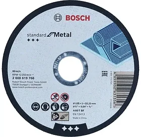 Диск прямой отрезной Standard for Metal ECO 125x1,0мм BOSCH