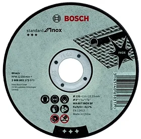 Диск прямой Standart Inox 125х1.6мм BOSCH