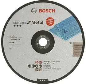 Диск отрезной Standard for Metal 230x2.5х22.2 мм BOSCH