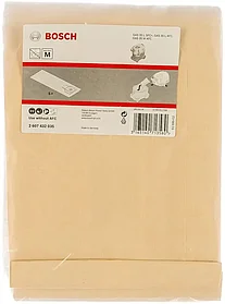 Мешок бумажный для пылесосов BOSCH GAS 35