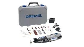 Многофункциональный инструмент DREMEL® 8220 (8220-2/45)