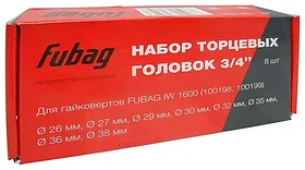 FUBAG Набор торцевых головок 3/4", 8 шт. для гайковертов IW 1600 (26-27-29-30-32-35-36-38 мм.), картонная
