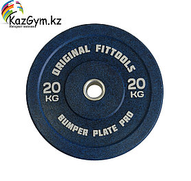 Диск бамперный 20 кг (синий)