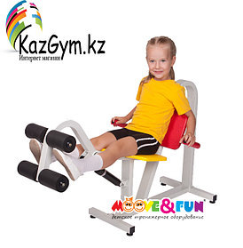Детский тренажер Разгибание ног 5-8 лет (MF-E01)