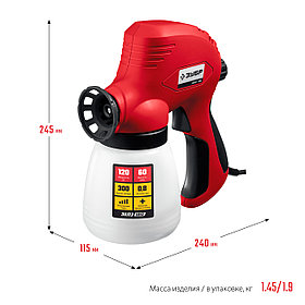 Краскопульт электрический ЗУБР, 120 Вт, плунжерный (ЗКПЭ-120)