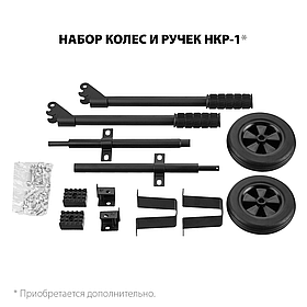 Бензиновый генератор ЗУБР 2.2 кВт, серия "Мастер" (СБ-2800)