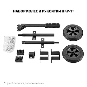 Бензиновый генератор ЗУБР, 3.3 кВт, серия "Мастер" (СБ-3300)