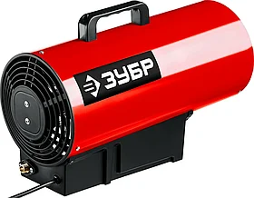 Газовая тепловая пушка, ЗУБР 12 кВт, (до 120 кв.м) 350 м3/ч, 0.8 кг/ч, (ТПГ-12)