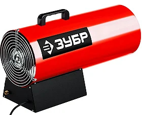 Газовая тепловая пушка, ЗУБР 35 кВт, (до 350 кв.м) 760 м3/ч, 2.6 кг/ч,(ТПГ-35)