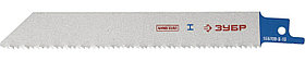 Полотно S922VF ЗУБР L-130/150, Bi-Met, к сабельной электроножовке (155700-U-13)