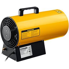 Тепловая пушка газовая, STEHER 17 кВт (SG-20)