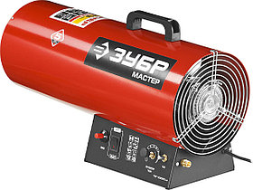 Газовая тепловая пушка ЗУБР, 33 кВт ( до 600 м2), 760 м.куб/час, 2,6 кг/ч, (ТПГ-33000_М2)