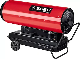 Дизельная тепловая пушка ЗУБР, 65 кВт, (на 670 кв.м) прямой нагрев, серия "Мастер" (ДП-К8-65-Д)