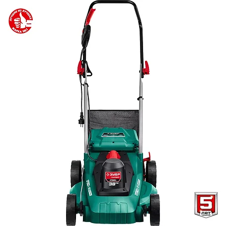 Газонокосилки