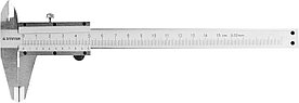 Штангенциркуль с глубиномером STAYER 150 мм (3442_z01)