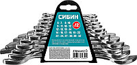 Набор ключей гаечных рожковых СИБИН, 7 шт, 8 - 24 мм (27014-H12)