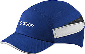 Защитная каскетка БИНОМ, ЗУБР размер 54-59 см (11095)