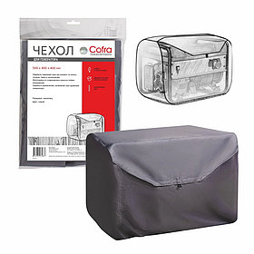 Чехол для генератора, серый, COFRA (арт. RG-3111)