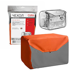 Чехол для генератора, оранжевый/серый, COFRA (арт. RG-3111OG)