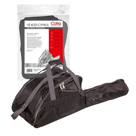 Чехол для Бензопилы и Электропилы