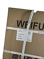 Топливный насос ТНВД для грейдера GR215/SG21-3