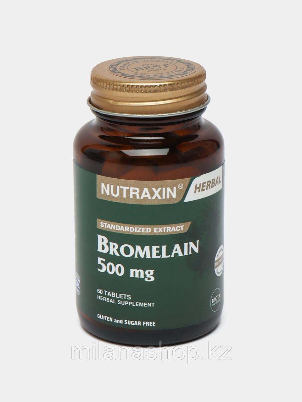 Nutraxin Bromelain ( Бром - успокоительное ) 60 таблеток, фото 1
