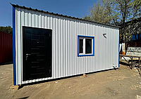 20-футовые контейнера всех видов