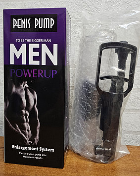 Помпа для увеличения пениса MEN POWERUP