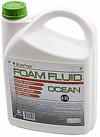 Жидкость для генераторов пены, EcoFog Ocean